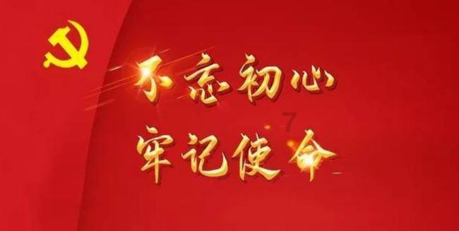 探索妙趣横生什么意思,找到您所需的答案